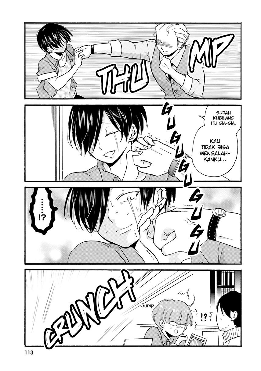 Yankee-kun to Hakujou Gaaru Chapter 34 Gambar 5